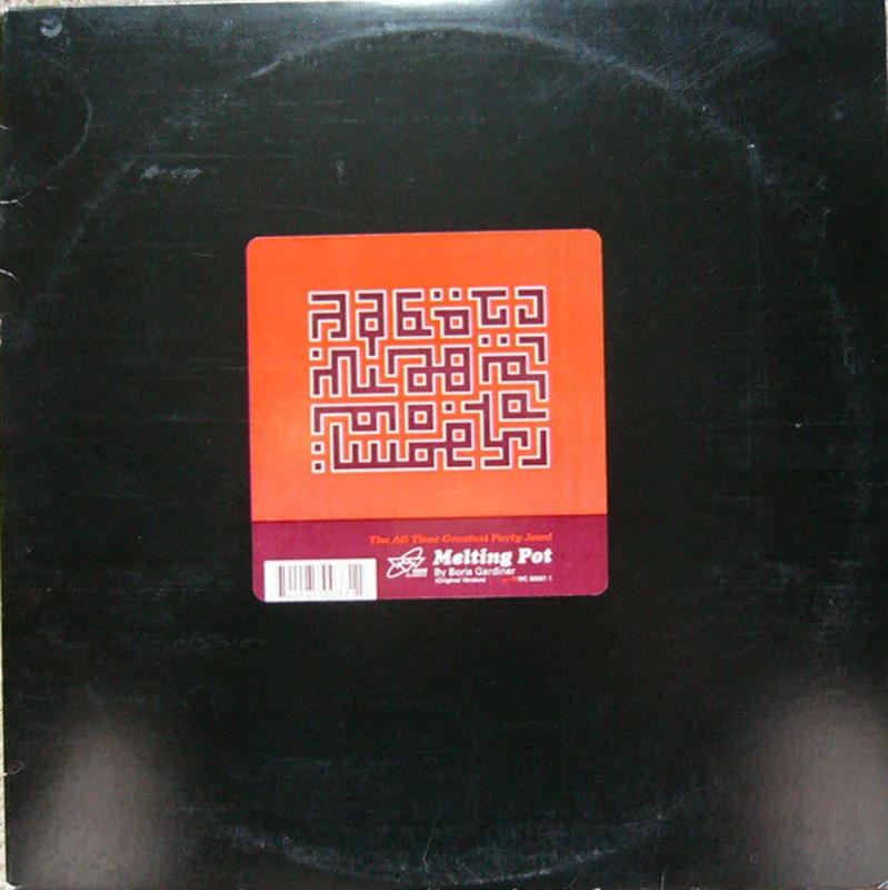 12" Single: Boris Gardiner - Melting Pot