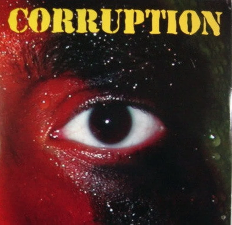 12" Single: Harry "Choo Choo" Romero - Corruption