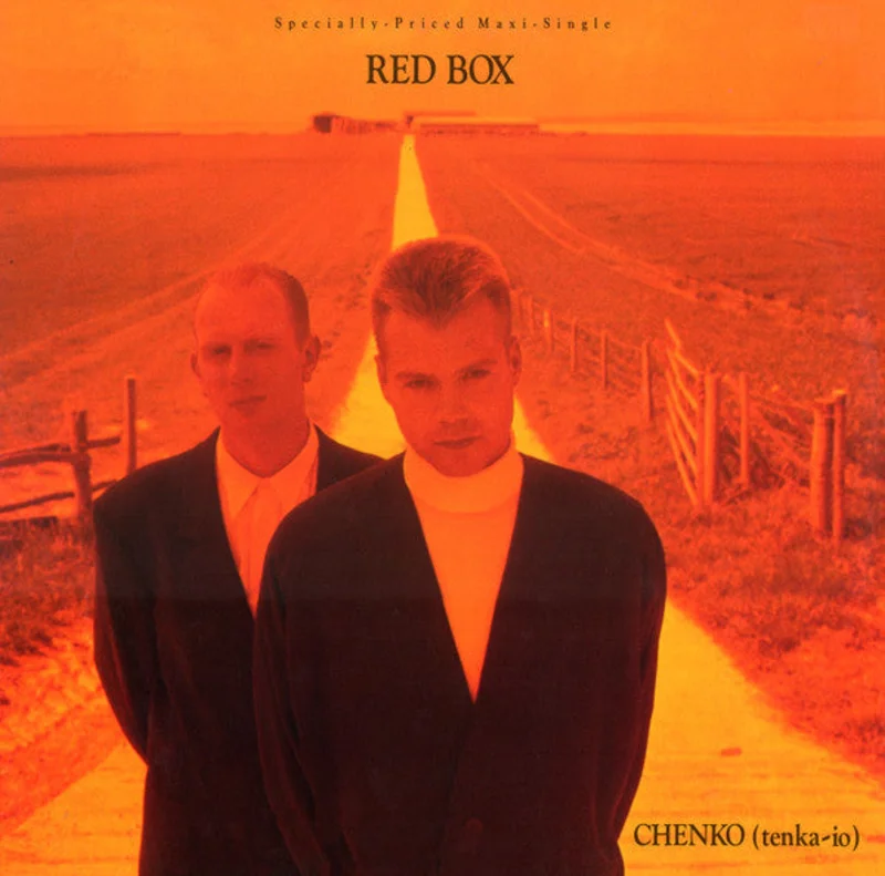 12" Single: Red Box - Chenko (Tenka-io)