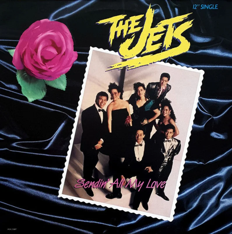 12" Single: The Jets - Sendin' All My Love