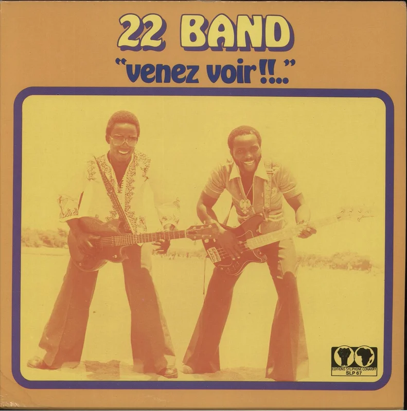 22 Band Venez Voir!! French Vinyl LP