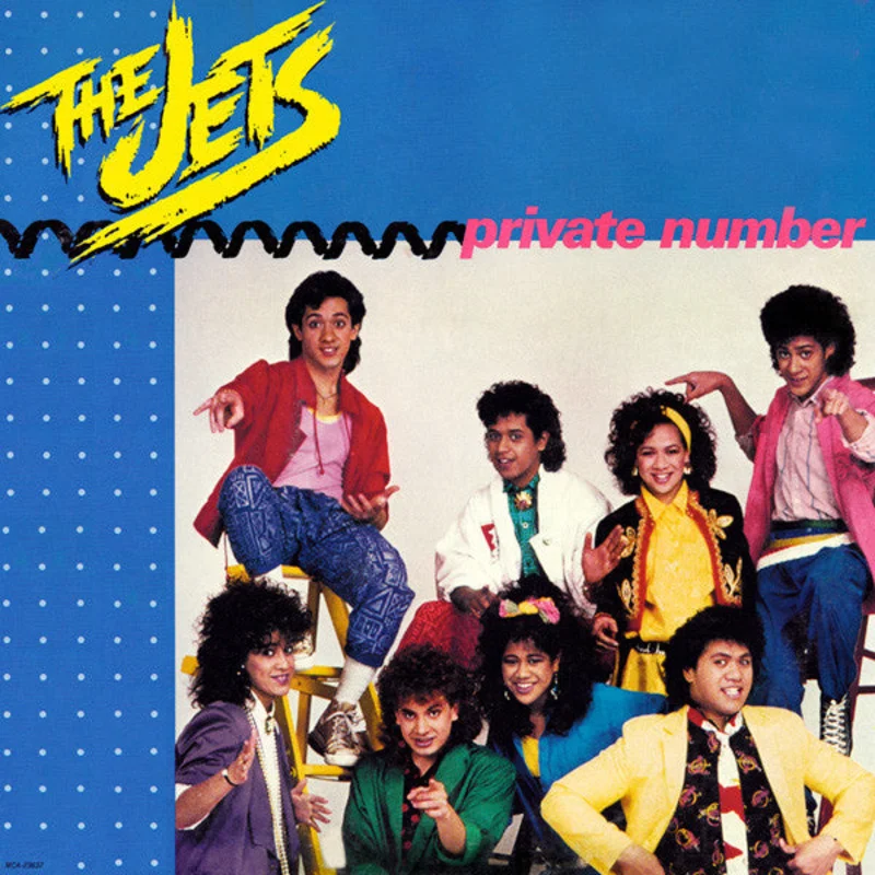 7" Single: The Jets - Private Number / Look, No Strings