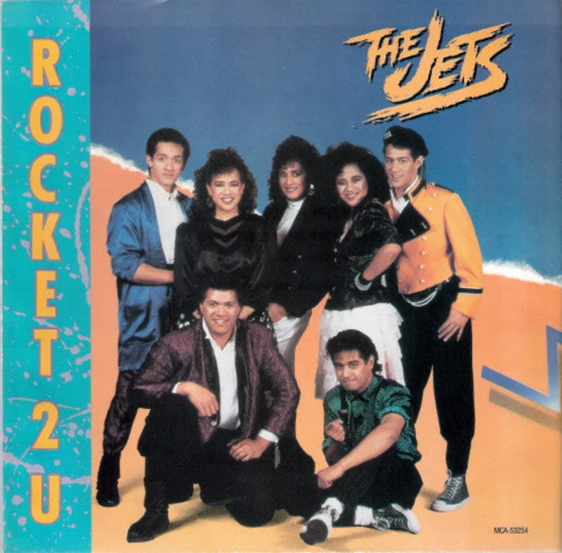7" Single: The Jets - Rocket 2 U