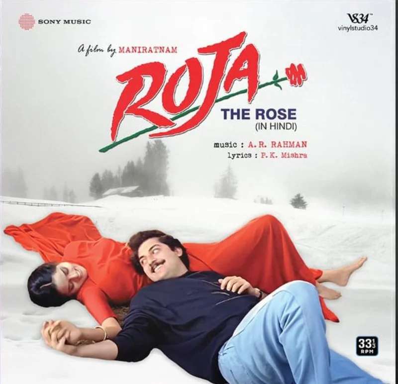 A. R. Rahman - Roja (Arrives in 7 days)