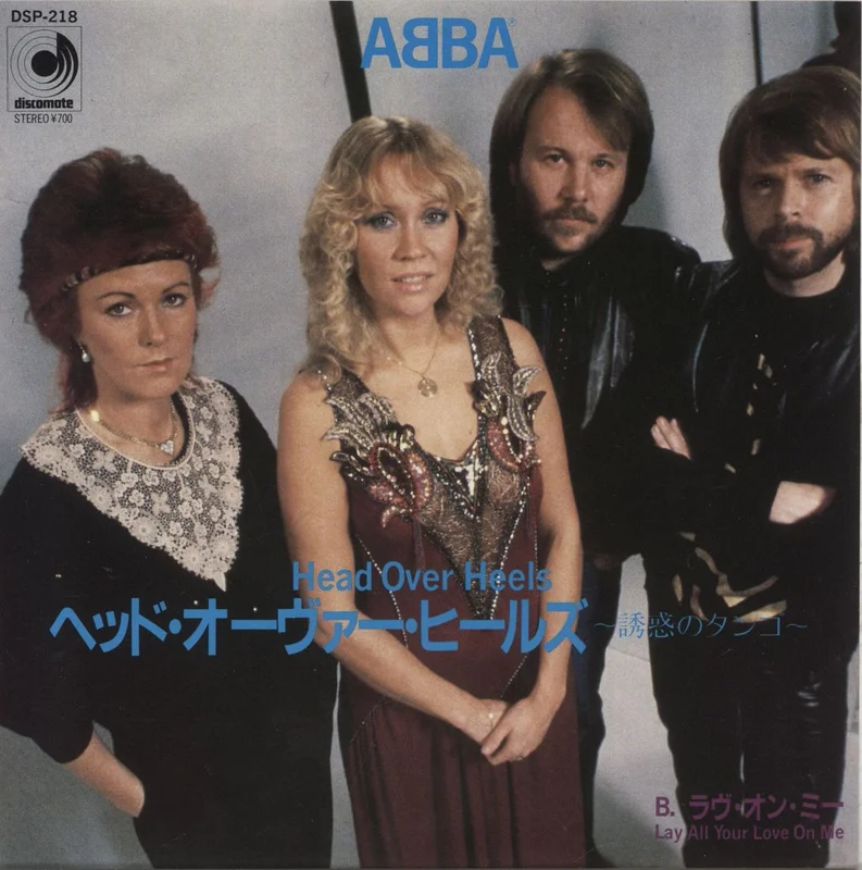 Abba Head Over Heels Japanese 7" vinyl