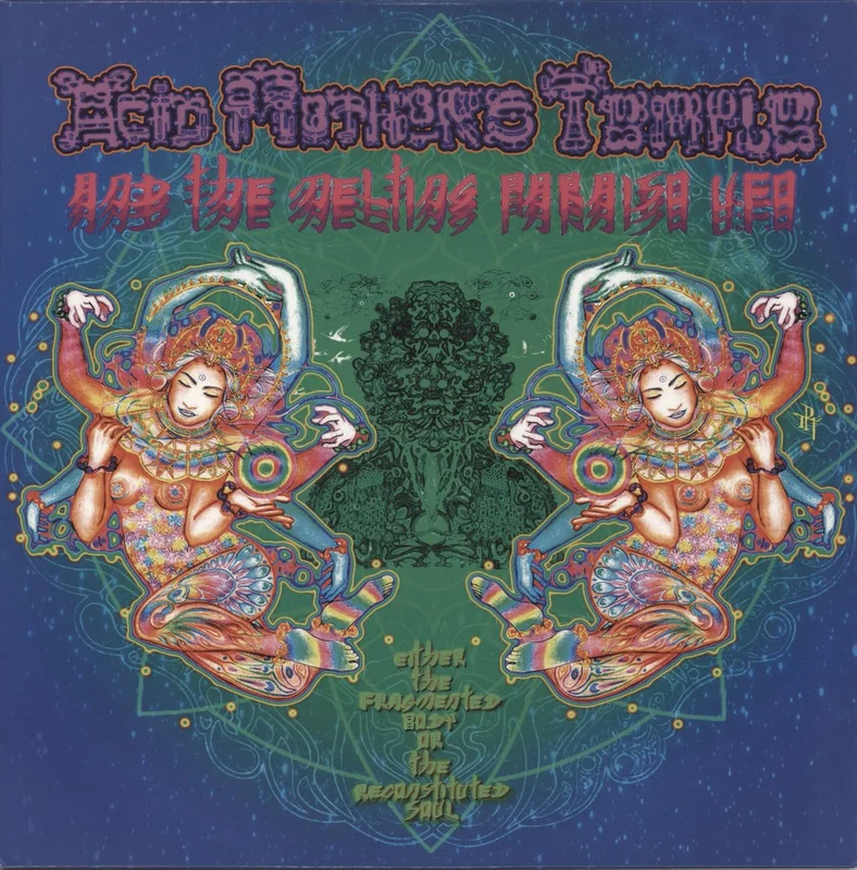 Acid Mothers Temple Either The Fragmented Body Or The Reconstituted Soul Peruvian Vinyl LP