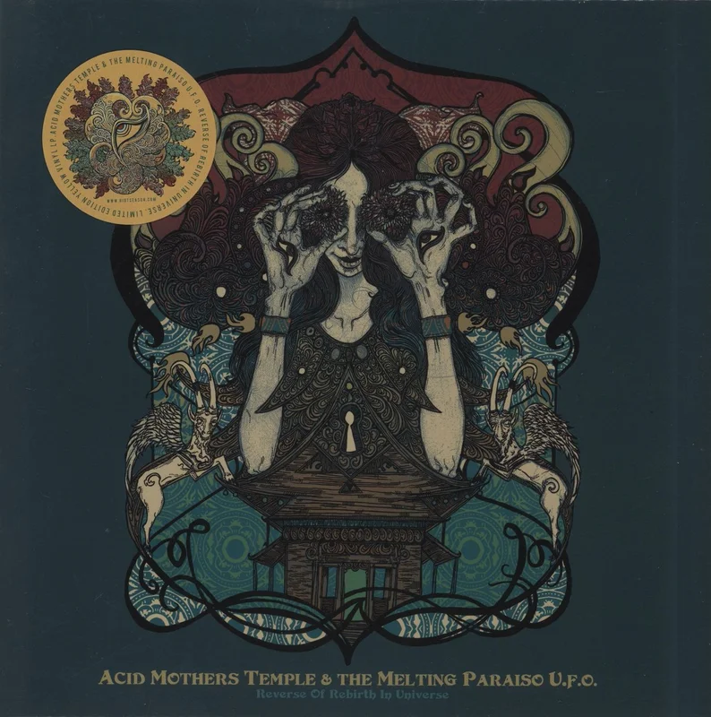 Acid Mothers Temple Reverse Of Rebirth In Universe - Yellow Vinyl UK Vinyl LP