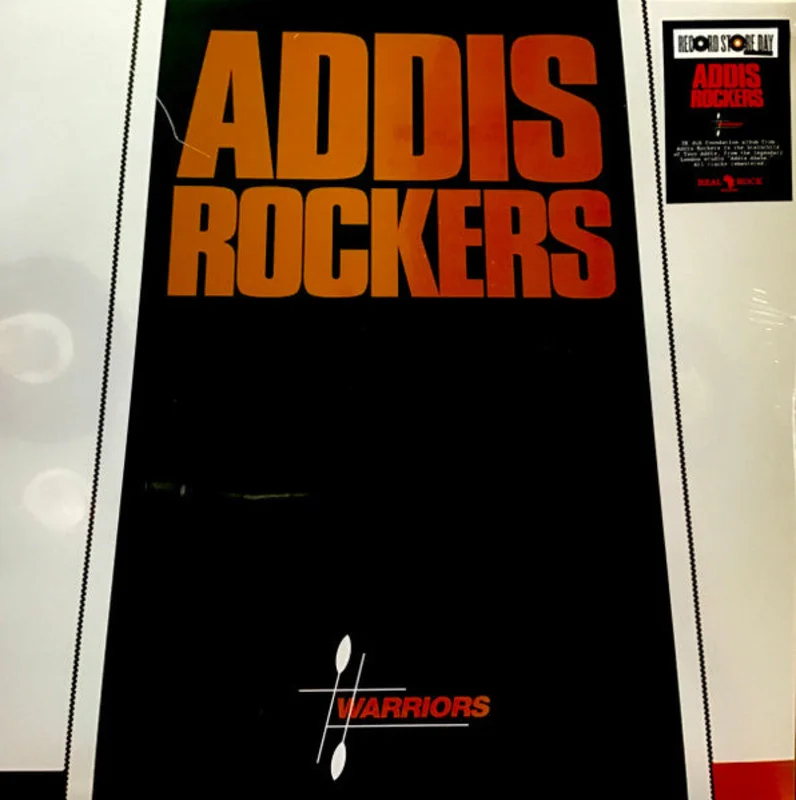 Addis Rockers - Warriors (RSD 2026) (Quick Ship)