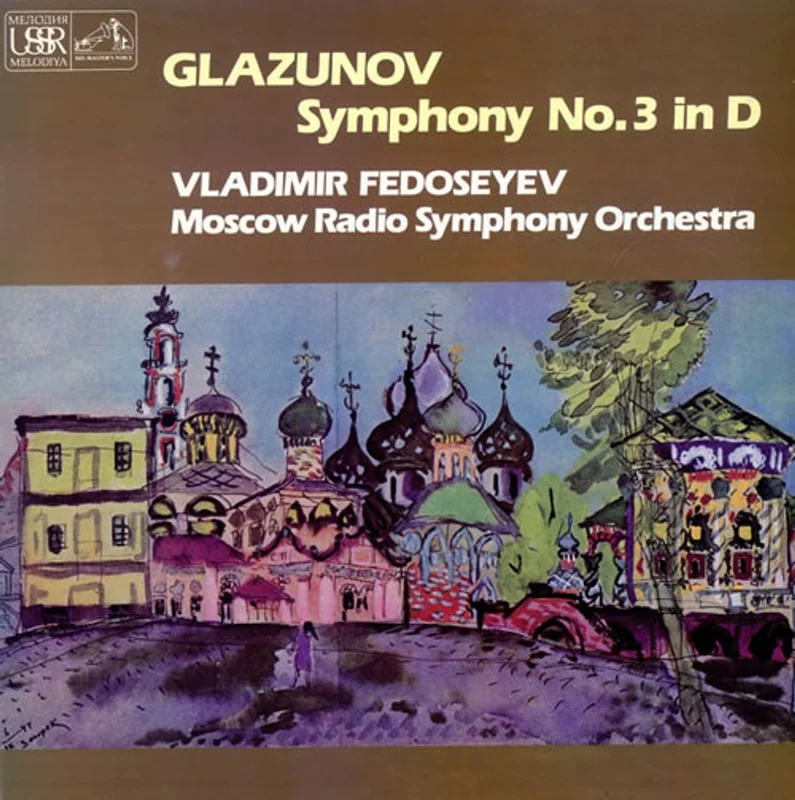 Alexander Konstantinovich Glazunov Symphony No. 3 In D UK Vinyl LP