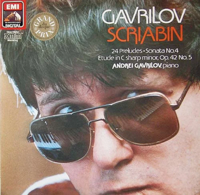 Alexander Scriabin, Andrei Gavrilov - 24 Preludes, Sonata No. 4, Etude In C Sharp Minor, Op. 42 No. 5
