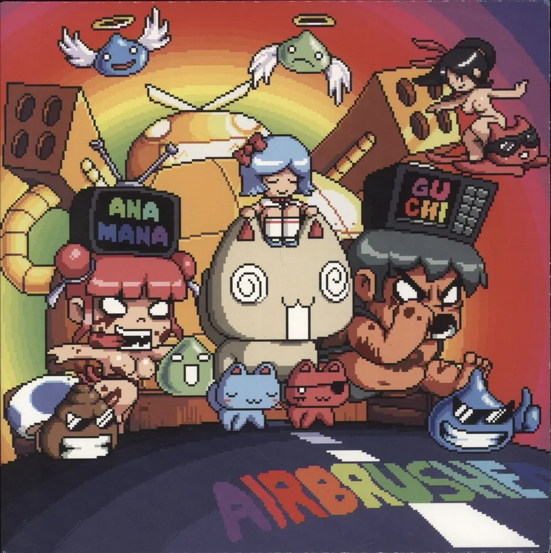 Anamanaguchi Airbrushed - Clear Vinyl US 7" vinyl
