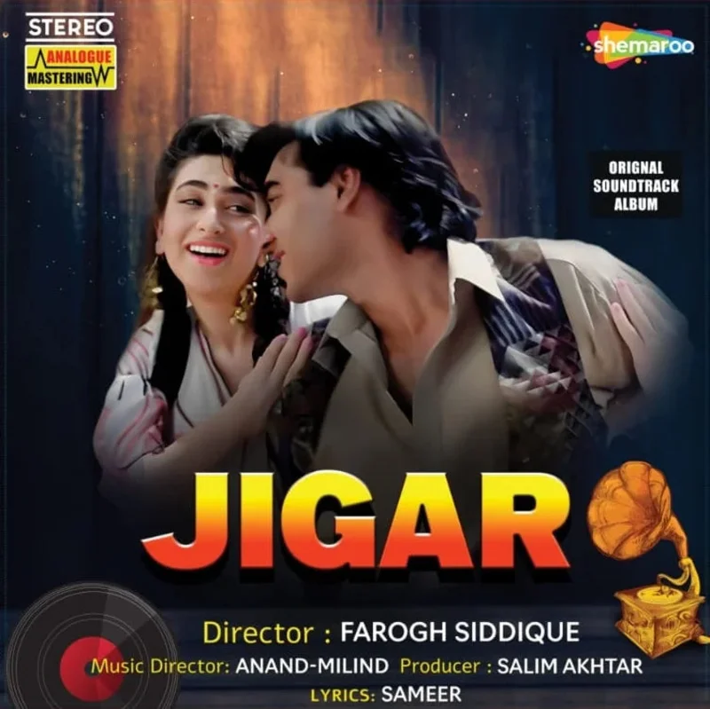Anand-Milind - Jigar (Quick Ship)
