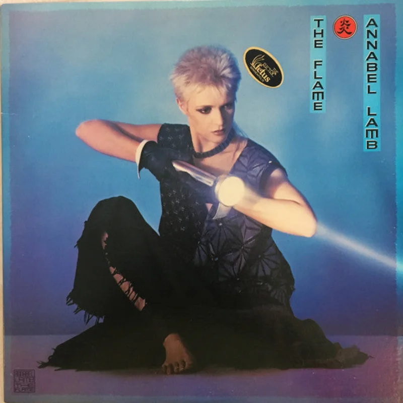 Annabel Lamb - The Flame
