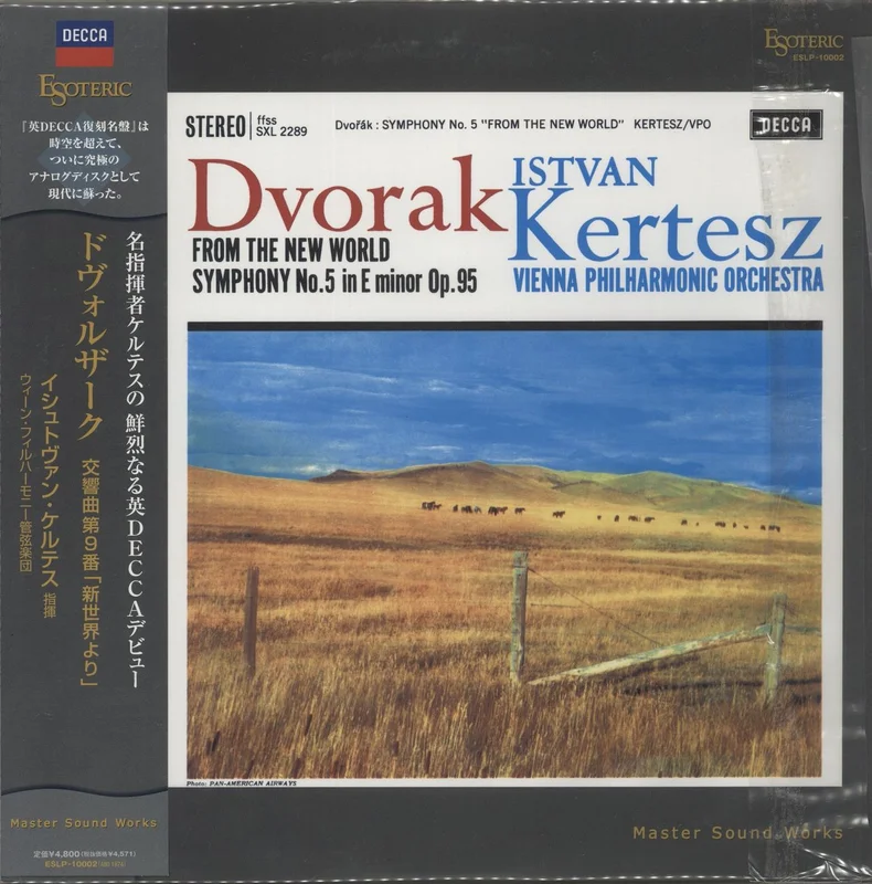 Antonn Dvork From The New World Symphony No. 5 in E Minor, Op.95 - 200gm Vinyl - Sealed Japanese Vinyl LP