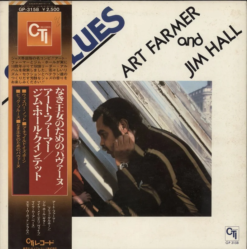 Art Farmer Big Blues Japanese Promo Vinyl LP