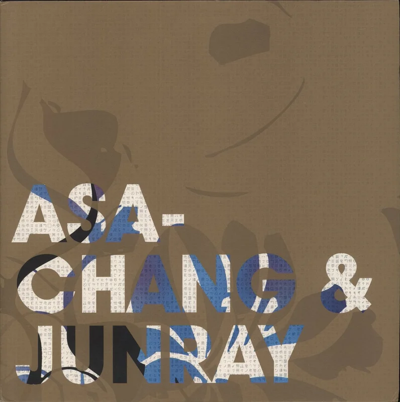 Asa-Chang & Junray Jun Ray Song Chang UK Vinyl LP