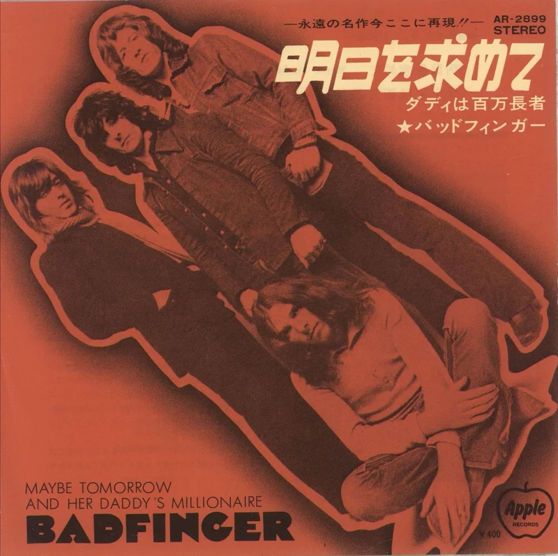 Badfinger Maybe Tomorrow Japanese 7" vinyl