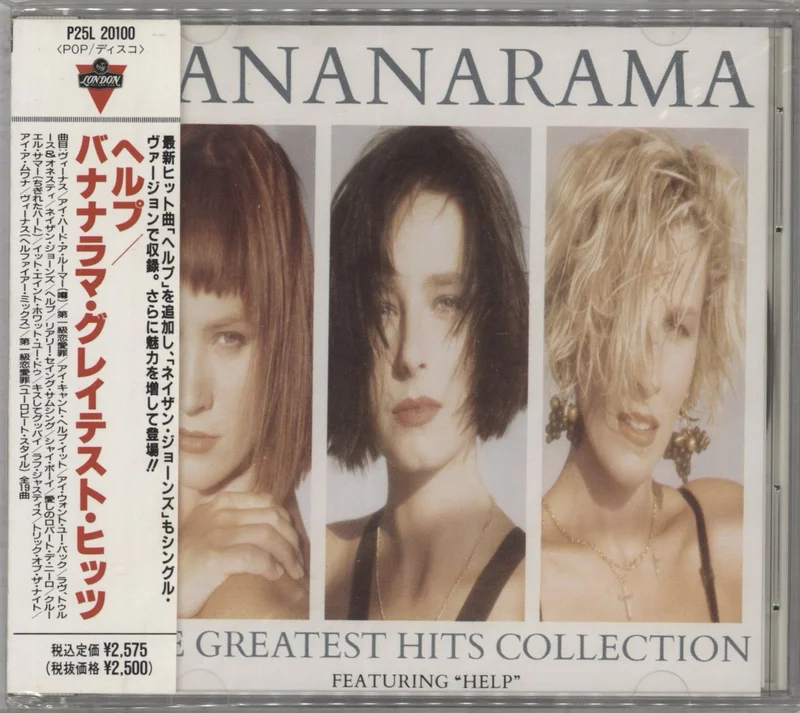 Bananarama The Greatest Hits Collection Japanese CD album