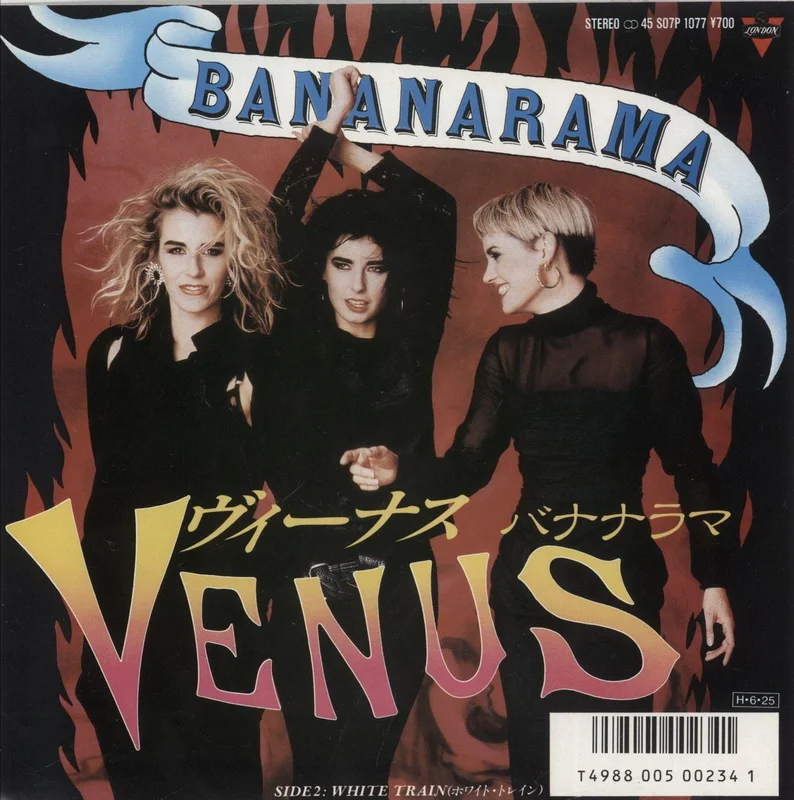 Bananarama Venus Japanese 7" vinyl