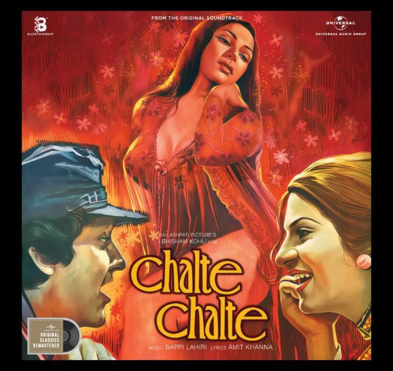 Bappi Lahiri - Chalte Chalte (Arrives in 7 days)