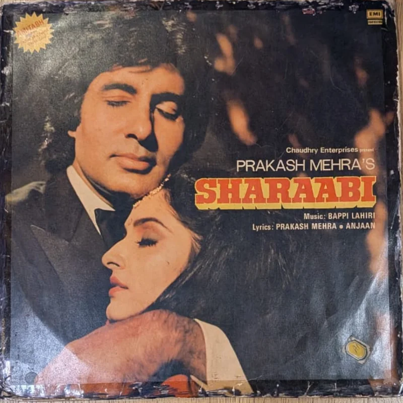 Bappi Lahiri - Sharaabi ( (Used Vinyl - VG) NJ Marketplace