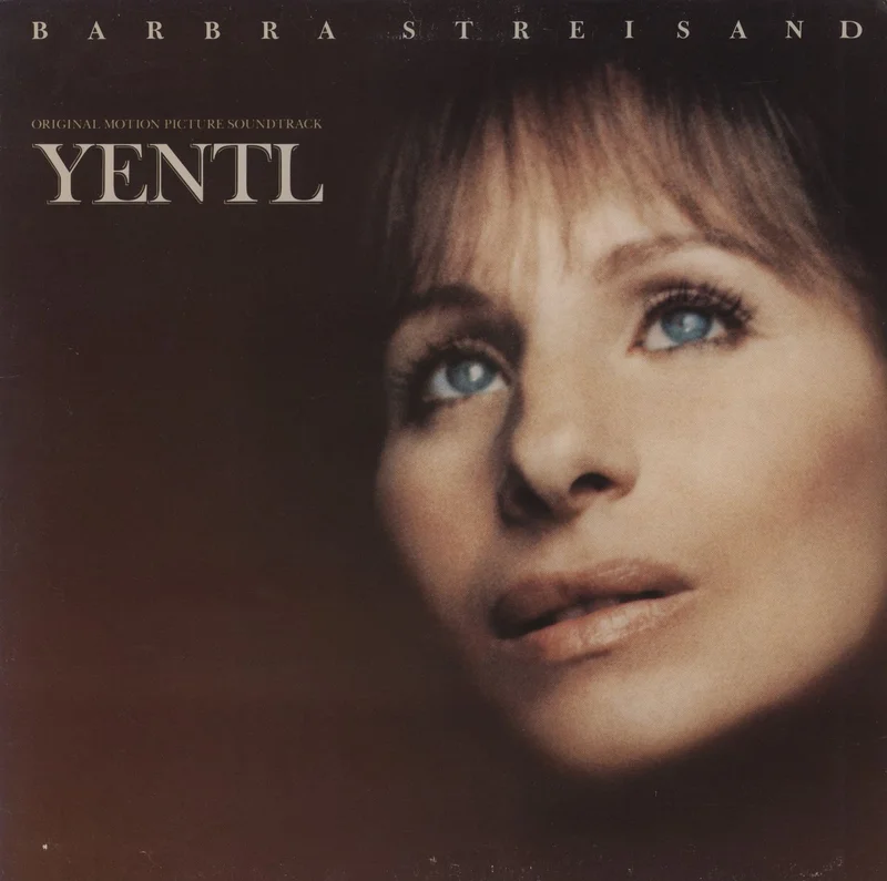 Barbra Streisand Yentl - Promo US Promo Vinyl LP