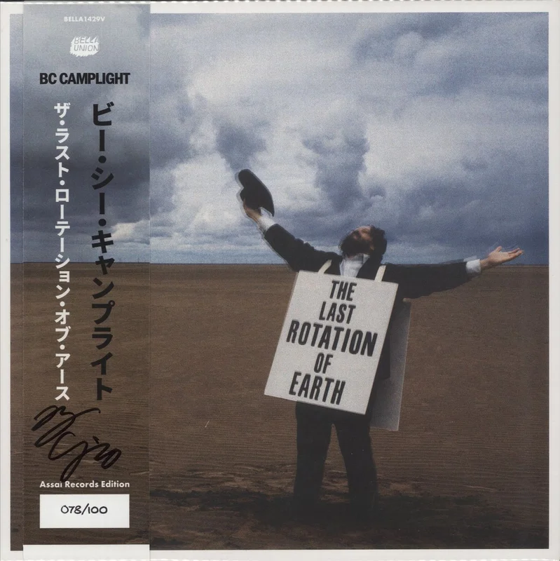 BC Camplight The Last Rotation Of Earth - Assai Records Edition - Autographed - Cream Vinyl UK Vinyl LP