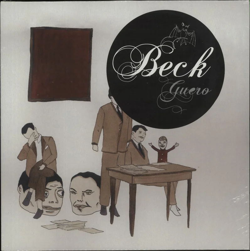 Beck Guero - Sealed UK 2-LP vinyl set