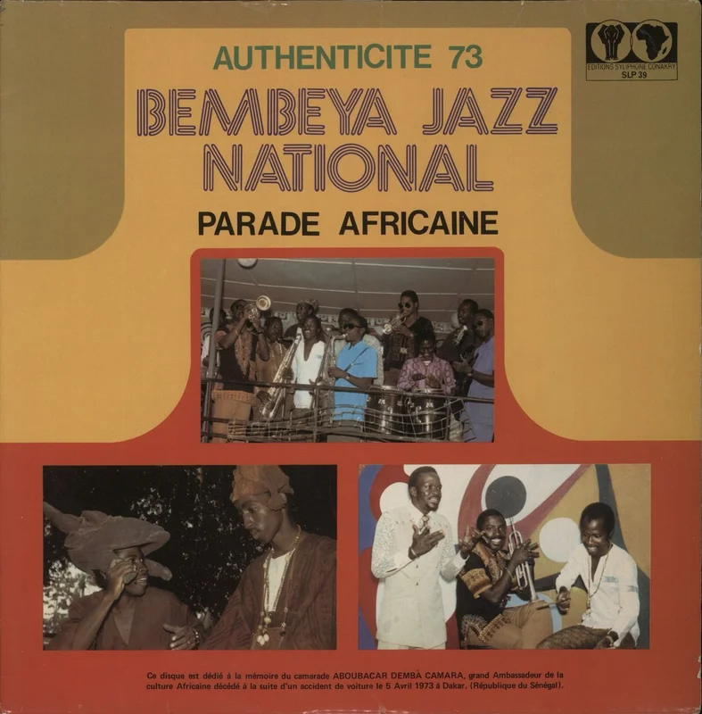 Bembeya Jazz National Authenticit 73 - Parade Africaine French Vinyl LP
