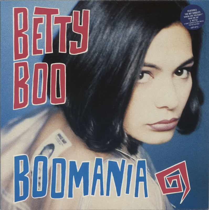 Betty Boo Boomania UK Vinyl LP