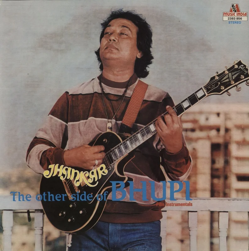 Bhupinder Singh Jhankar The Other Side Of Bhupi Indian Vinyl LP