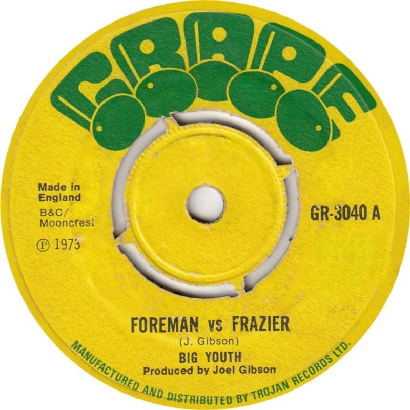 Big Youth Foreman vs Frazier UK 7" vinyl