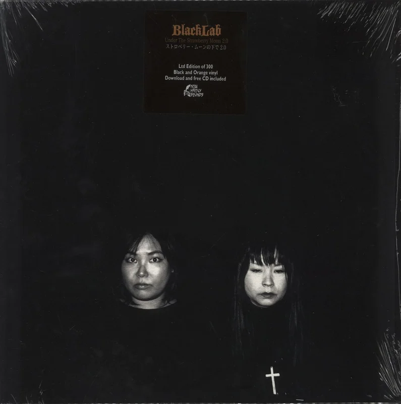 Blacklab Under The Strawberry Moon 2.0 - Orange/Black Vinyl - Sealed US Vinyl LP