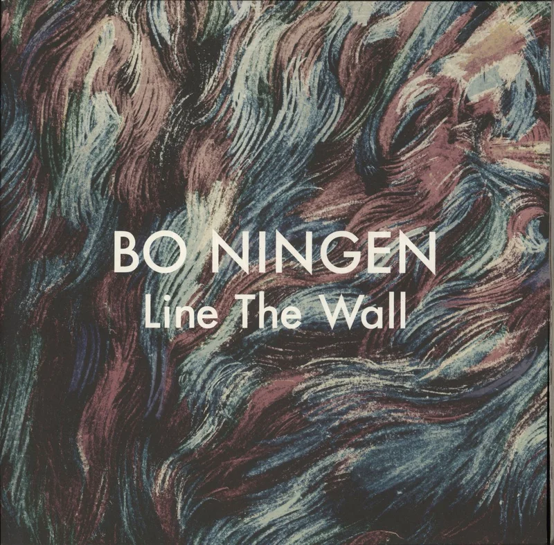 Bo Ningen Line The Wall + CD UK 2-LP vinyl set