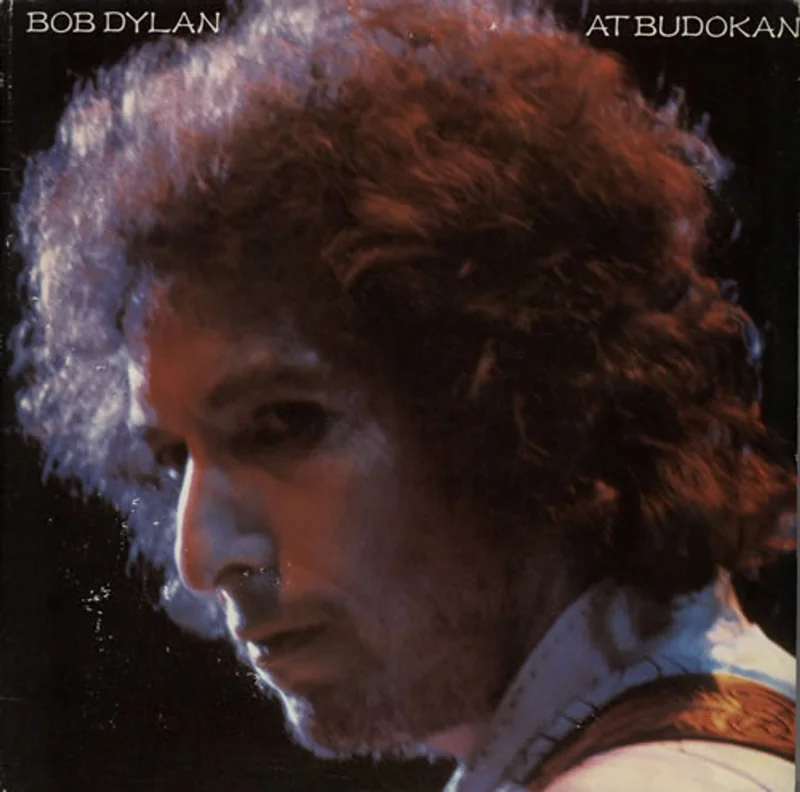 Bob Dylan At Budokan - Complete UK 2-LP vinyl set
