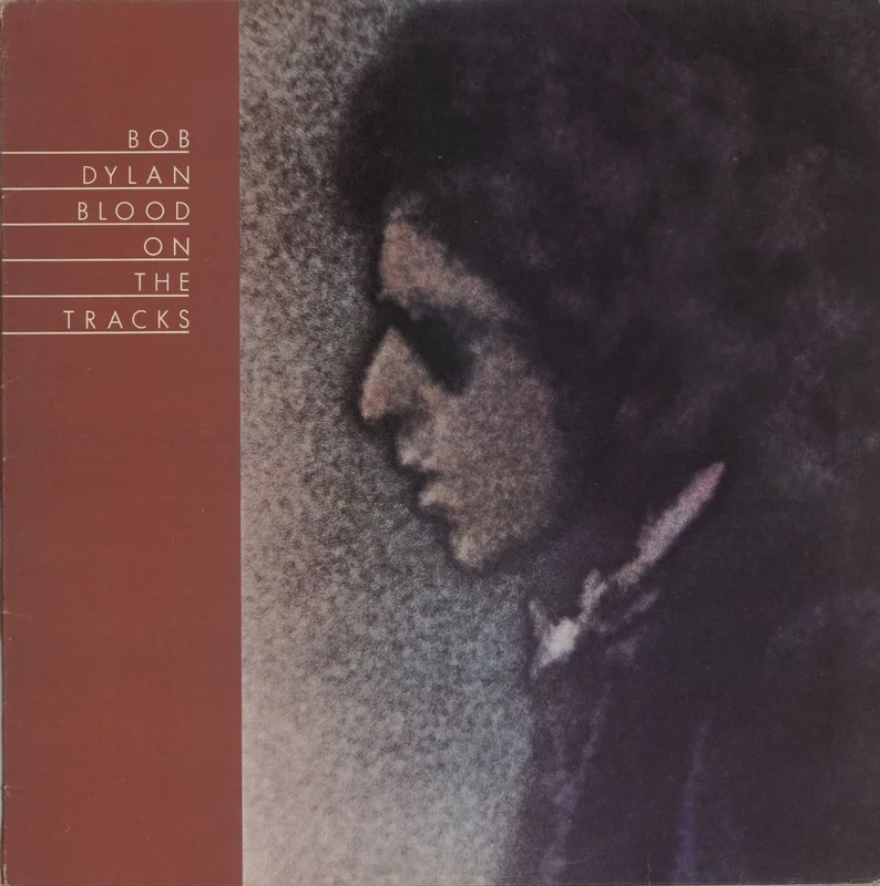 Bob Dylan Blood On The Tracks - 2nd - EX UK Vinyl LP