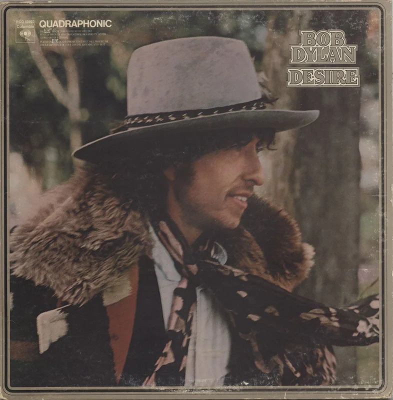 Bob Dylan Desire - Quad - VG US Vinyl LP
