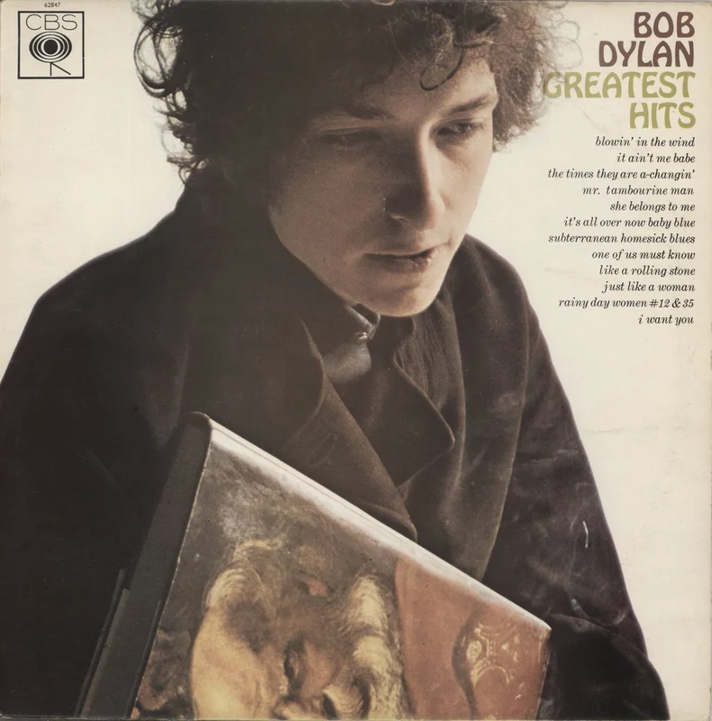 Bob Dylan Greatest Hits - 2nd Stereo - EX UK Vinyl LP