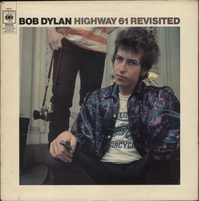 Bob Dylan Highway 61 Revisited - plain orange - EX SLEEVE UK Vinyl LP