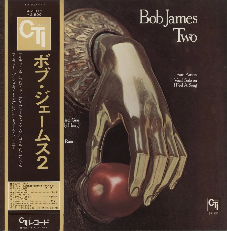Bob James Two Japanese Promo Vinyl LP