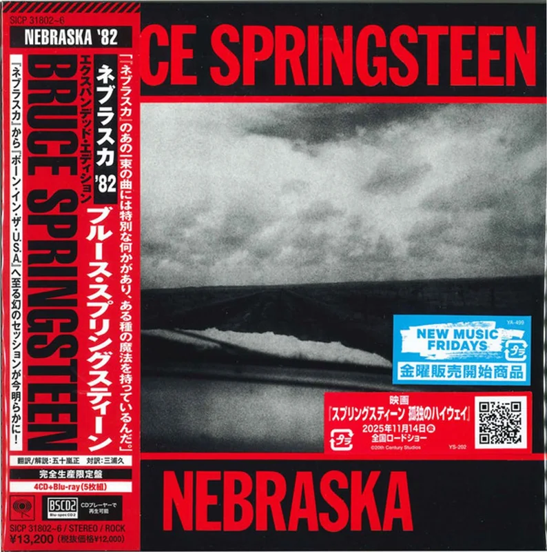 Bruce Springsteen Nebraska 82 - Expanded Edition - 4 Blu-spec CDs & Blu-ray Set - Sealed Japanese Blu-Spec CDS