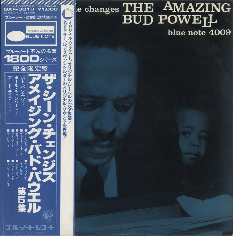 Bud Powell The Scene Changes Japanese Promo Vinyl LP
