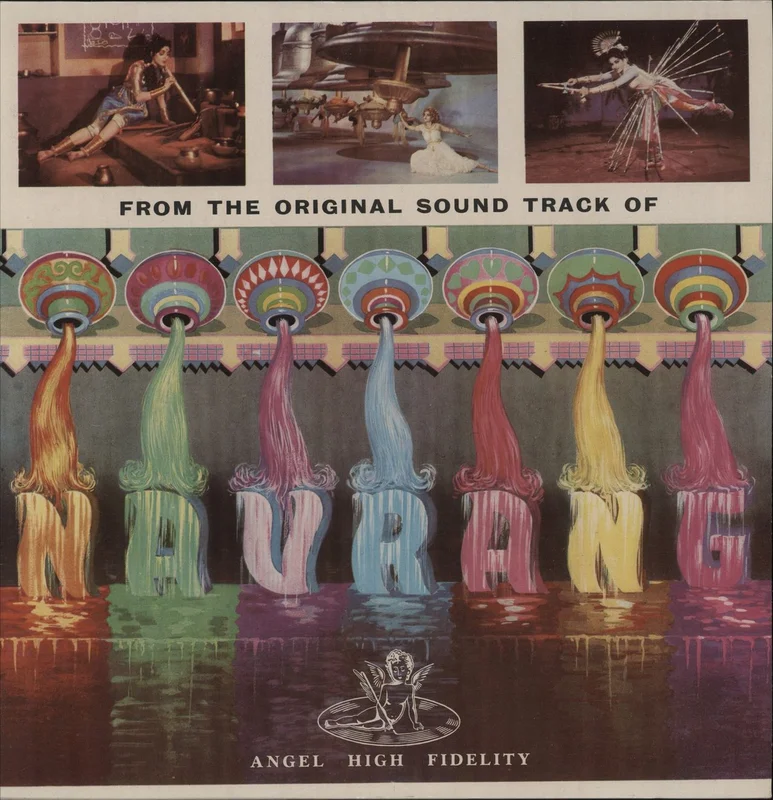 C. Ramchandra Navrang Indian Vinyl LP