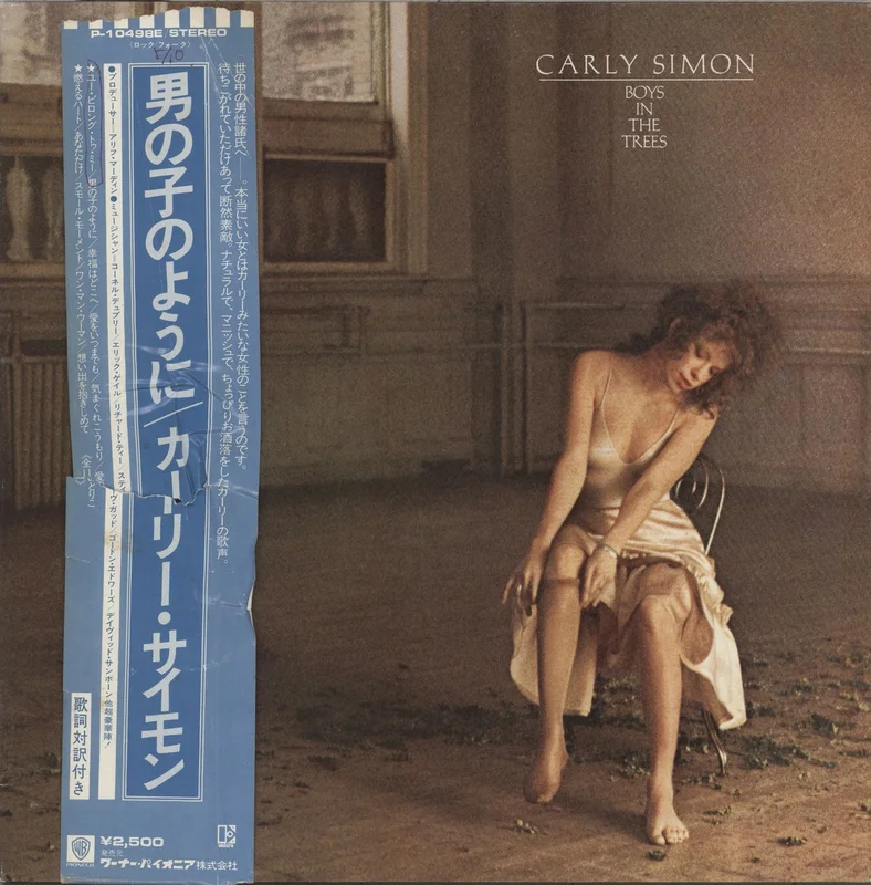Carly Simon Boys In The Trees Japanese Vinyl LP