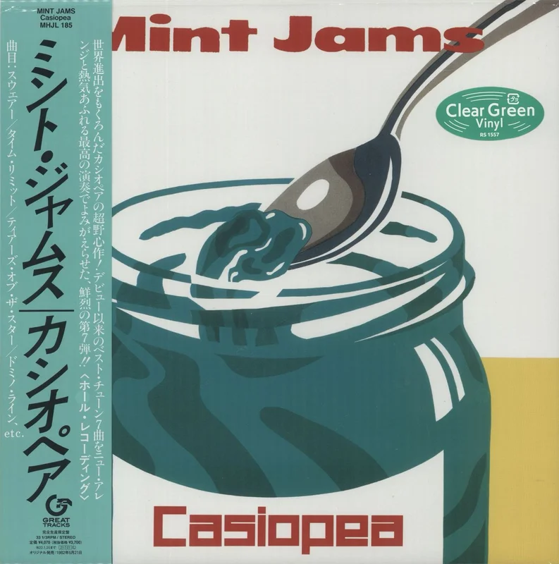 Casiopea Mint Jams - Clear Green - 2022 Japanese Vinyl LP