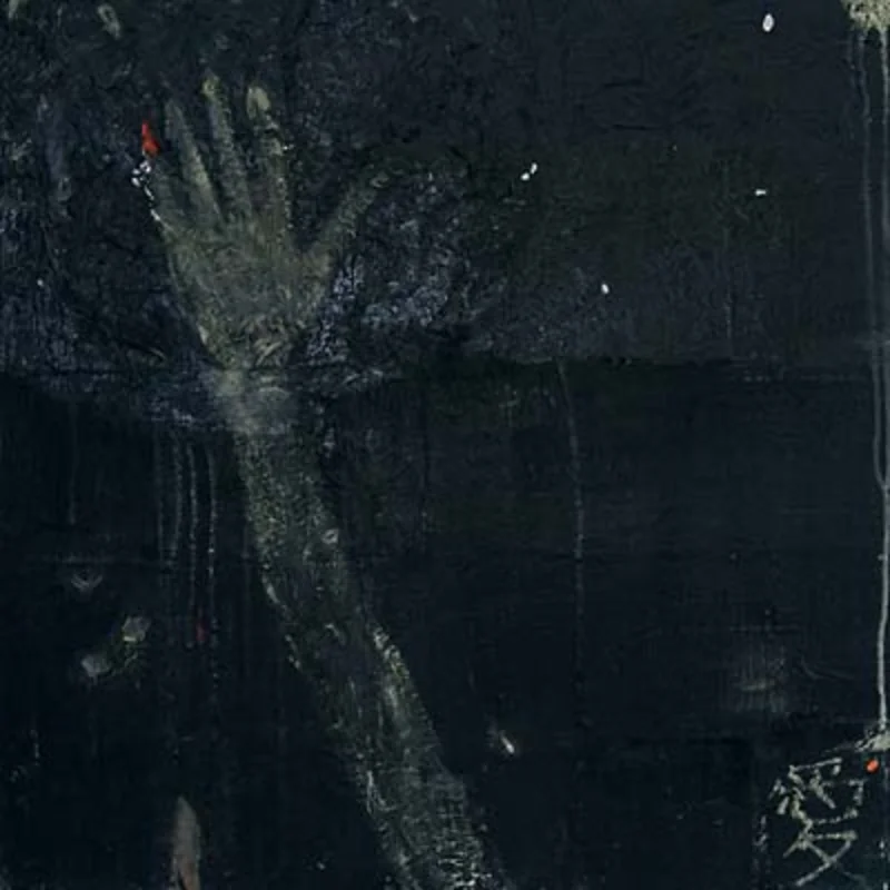 CEZARY GAPIK Contrast I