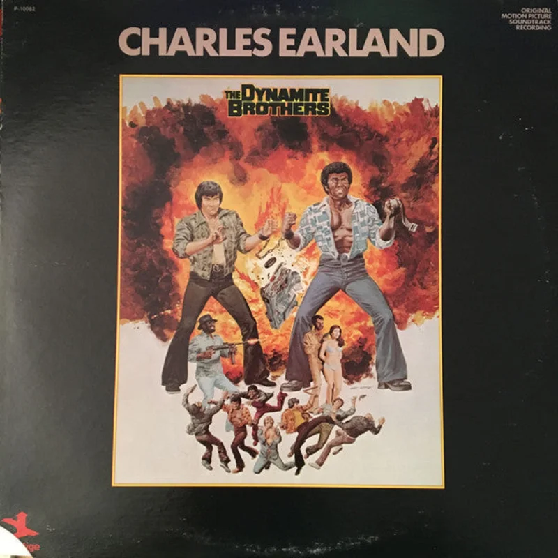 Charles Earland - The Dynamite Brothers (Original Motion Picture Soundtrack Recording)