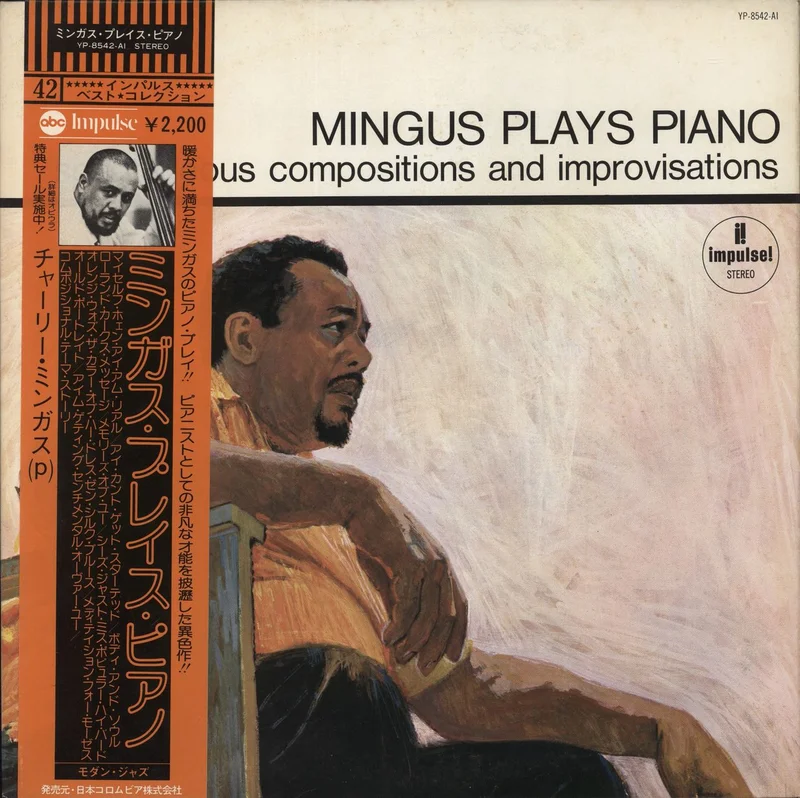 Charles Mingus Mingus Plays Piano Japanese Promo Vinyl LP