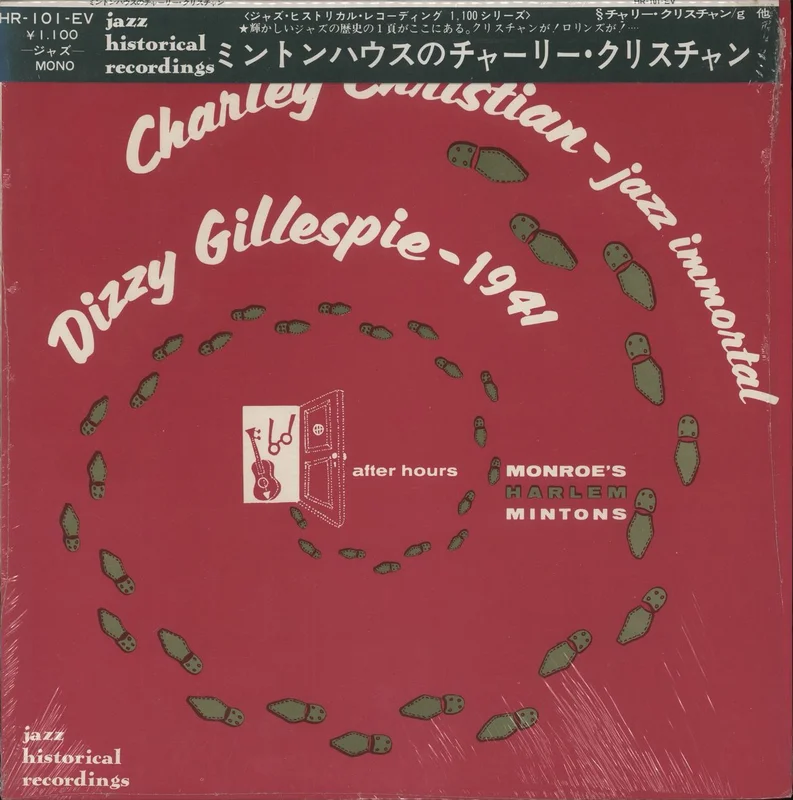 Charlie Christian Jazz Immortal + Obi & Open Shrink Japanese Vinyl LP