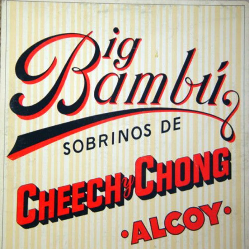 Cheech & Chong - Big Bamb